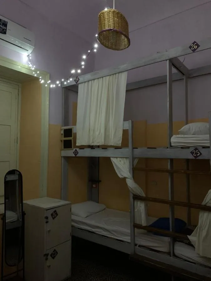 Hostel Taormina - Homstel イタリア