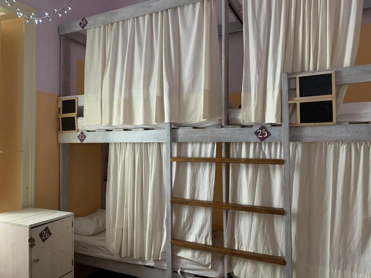 Hostel Taormina - Homstel イタリア