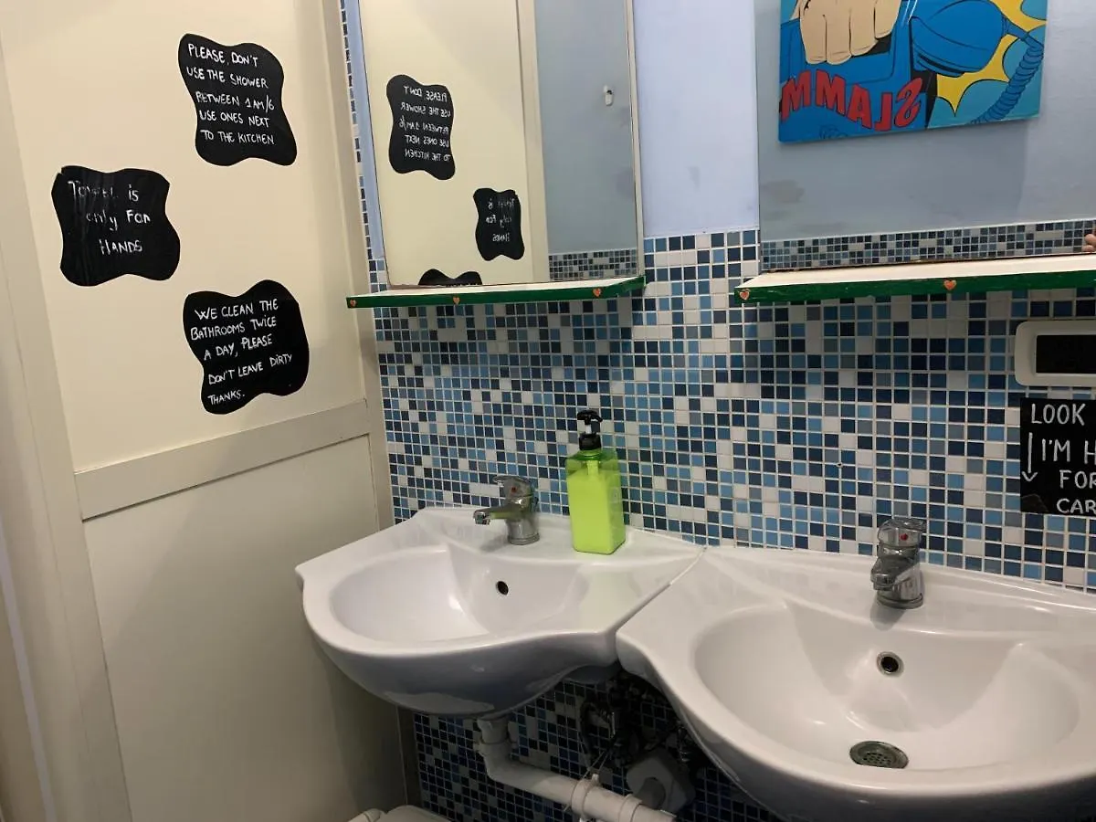 Hostel Taormina - Homstel イタリア